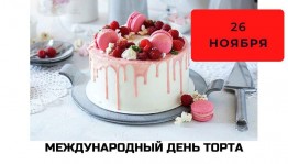 Мастер класс по изготовлению торта без выпекания.