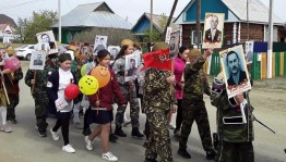 Патриотический час «Помни их имена»