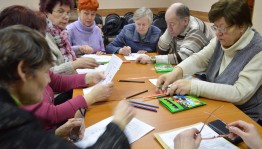 Познавательно-развлекательная программа«Долголетие.Выбери программу»