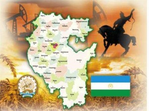 «Башкортостан – родина моя»