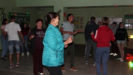 Молодежный танцевальный вечер