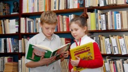 «Книжное царство-мудрое государство» Экскурсия по библиотеке