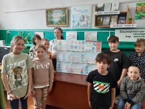 Познавательная программа «Детям знать положено»