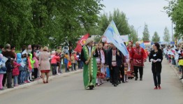 В Башкортостане состоялся праздник национальных культур «Волны Агидели»