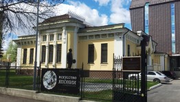 Музей Нестерова дает открытые лекции об истории отечественного искусства