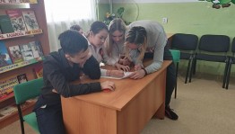 Турнир знатоков «Экологические шарады»