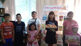 Игровая фольклорная программа «Ходит яблочко по кругу»