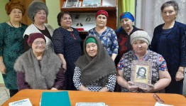 Программа «Круглый стол»