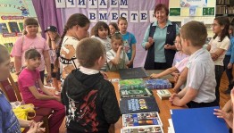 Литературная игра «Лига чтецов»