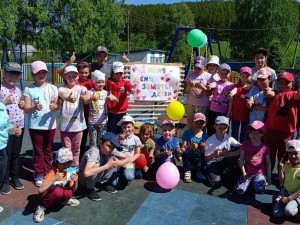 Игровая программа «Мир –детства, мир –чудес»