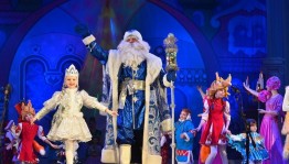 Конкурсно-игровая программа «Новогодние сюрпризы»