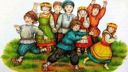 «Старинные русские народные игры»