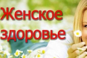 Караярский СМФК