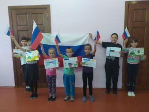 «Мир на планете–счастливы дети». Познавательная программа к Международному дню Мира