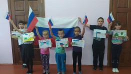 «Мир на планете–счастливы дети». Познавательная программа к Международному дню Мира