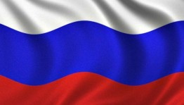 Конкурсно–познавательная программа «День Российского флага»