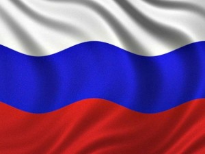 Конкурсно–познавательная программа «День Российского флага»