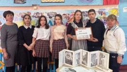 Час мужества «Непокоренные»