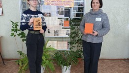 Литературная композиция «М. В. Исаковский – поэт-песенник»