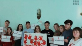 Беседа «Пусть всегда будет завтра»
