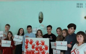 Беседа «Пусть всегда будет завтра»