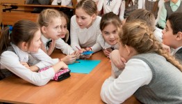 Викторина «История замечательного городка»