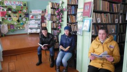 Литературный сундучок «Периодика–путь к книге»