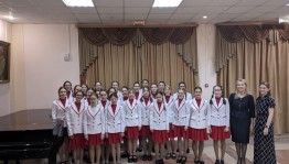 Вокально-хоровой концерт «Песня собирает друзей»