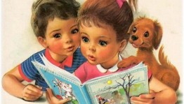 Экскурсия для первоклассников«Мы уже не малыши,мы читаем от души!»