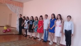 «Образ учителя в литературе»