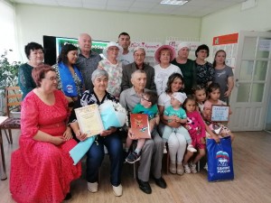«В кругу семьи, вместе с книгой»