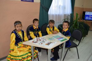 День народного единства