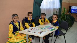 День народного единства