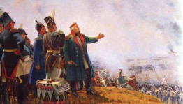 Книжная выставка «Грозный и славный год 1812»