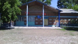 «День, который нас объединяет»