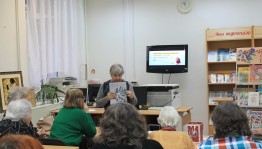 Встреча «Якобинская вышивка»