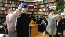 Конкурсно-познавательная программа «Мудрость, смелость, сила»