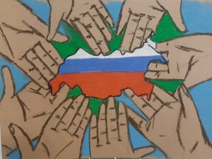 Книжная выставка «В единстве наша сила»