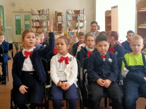 «Подвиг партизанки»