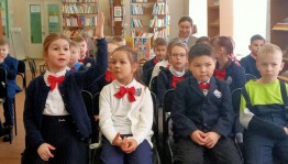 «Подвиг партизанки»