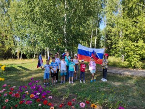 Познавательная программа «Флаг державы -это символ славы»