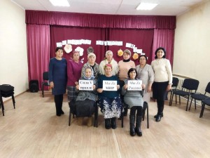 Патриотический час «За мир во всем мире»