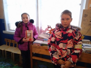 Тематическая книжная выставка«Под знаком мира,дружбы и добра»