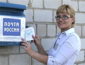 час информации «От почтовых голубей до Е-mail»