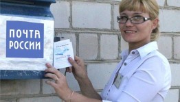 час информации «От почтовых голубей до Е-mail»