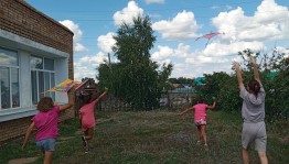 «Мир. Труд. Май.»