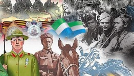 Исторический калейдоскоп «Державы российской герои»