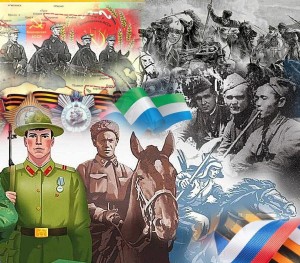 Исторический калейдоскоп «Державы российской герои»