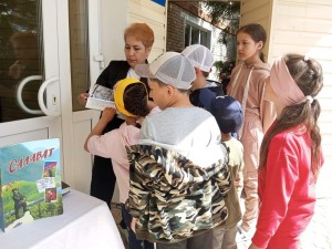 Краеведческий час «Наш герой — Салават»