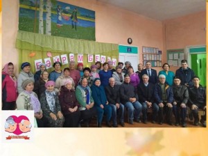 Литературно–тематический вечер «Осень жизни – пора золотая»